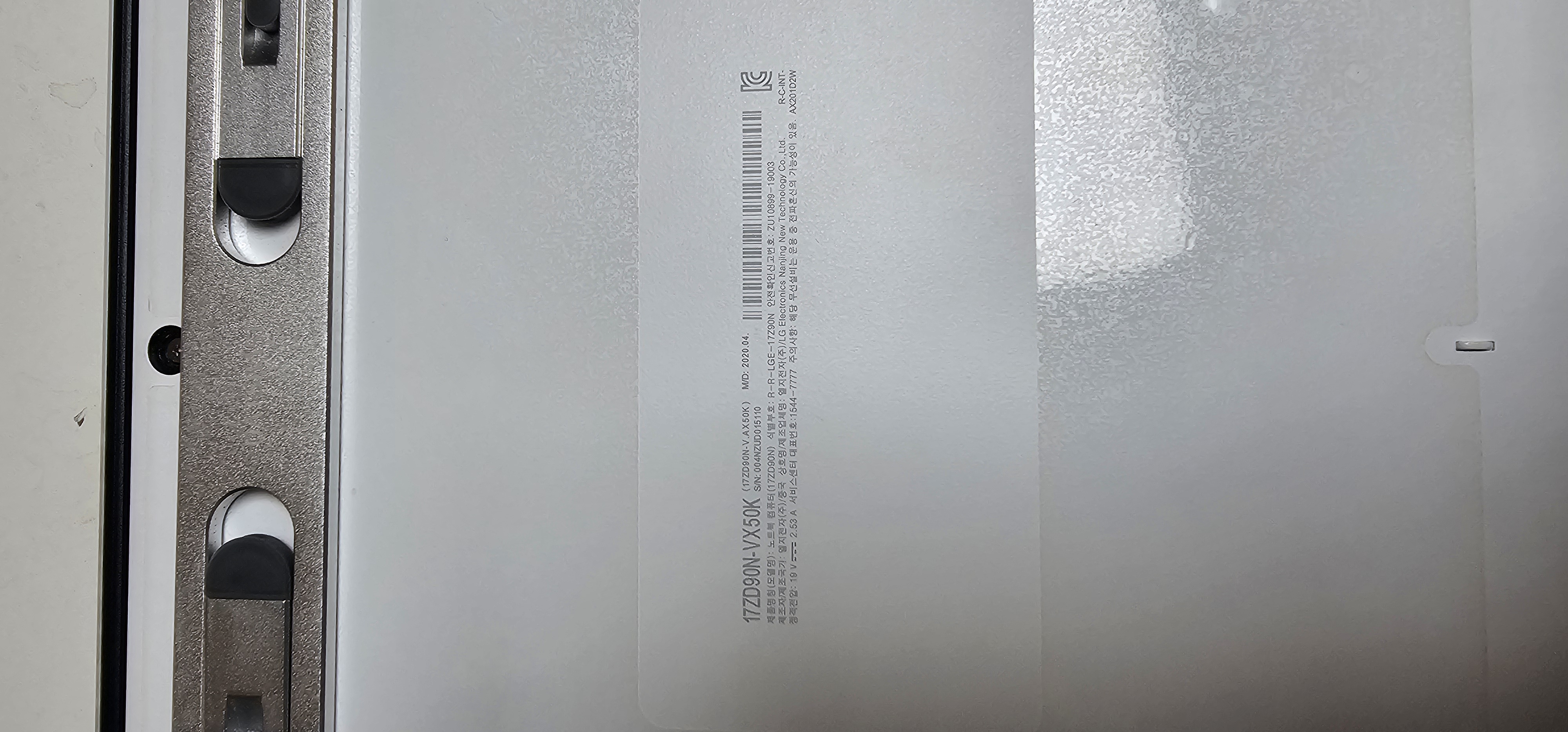 17인치 엘지노트북