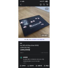 Msi 써밋 e16 a13vet