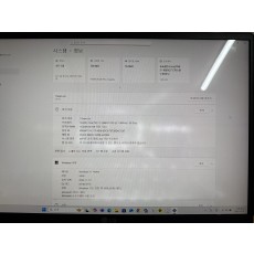 LG그램 17인치 노트북